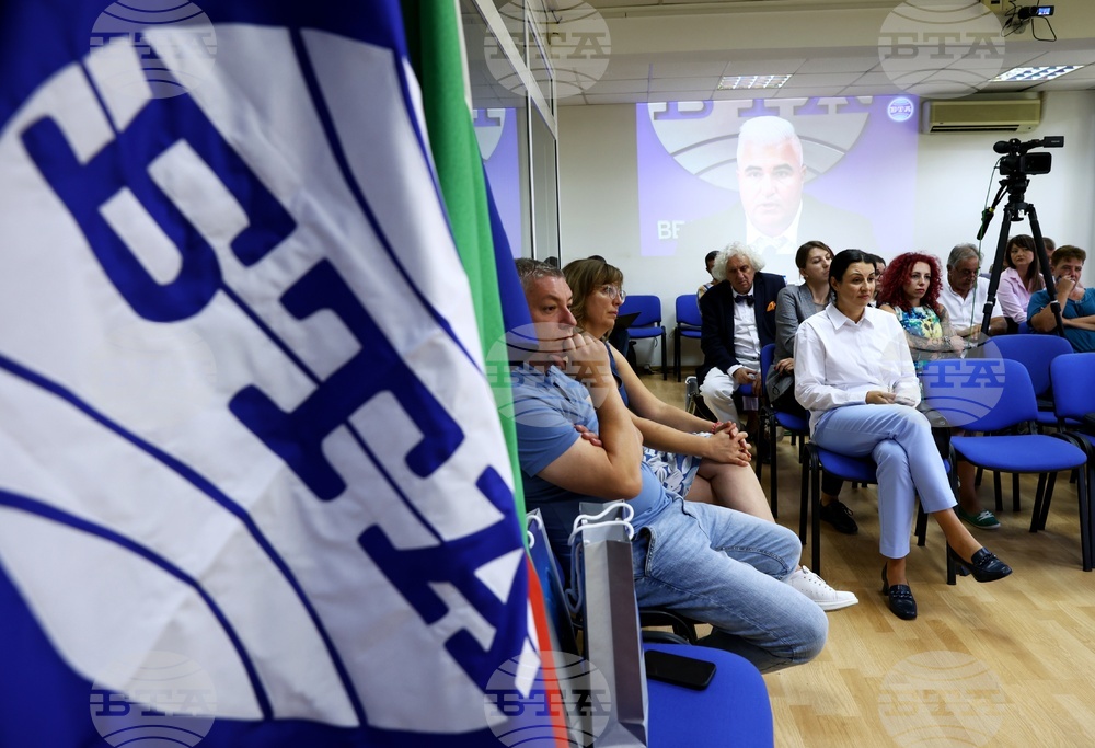 BTA National Press Club in Veliko Tarnovo - Final conference - Europe in Bulgaria: A Common Future project