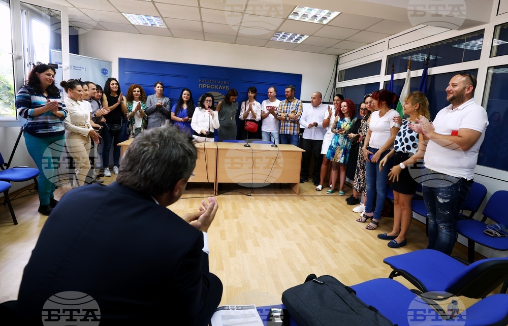 BTA National Press Club in Veliko Tarnovo - Final conference - Europe in Bulgaria: A Common Future project