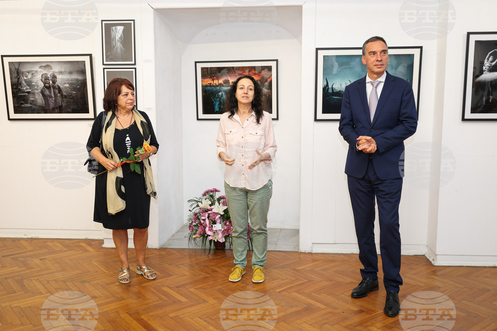 Бургас - Бургаска фотографска общност - годишна изложба