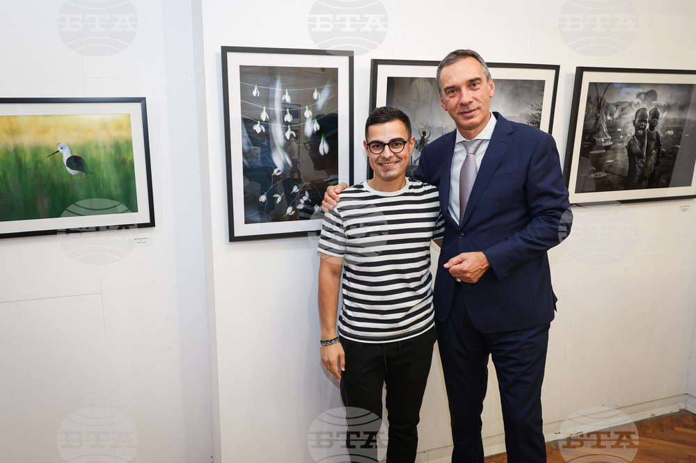 Бургас - Бургаска фотографска общност - годишна изложба