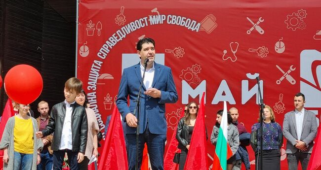 Първи май не е само празник, но и кауза, за която трябва да се борим всеки ден, заяви председателят на БСП - София Иван Таков