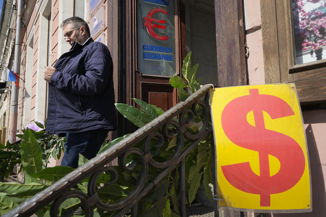 "Алианц" продава бизнеса си в Русия на "Интерхолдинг"