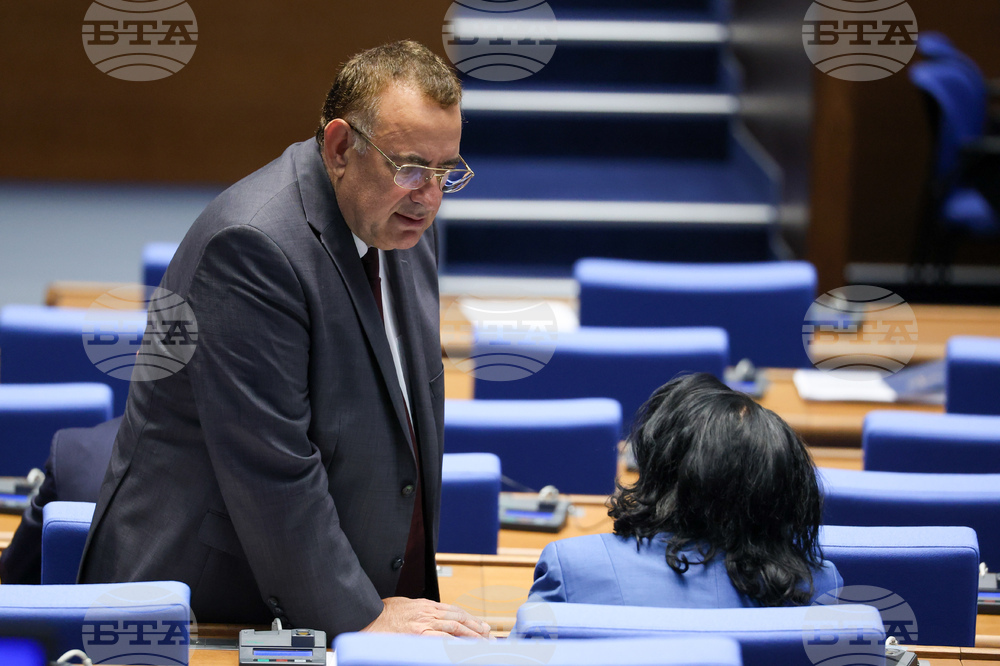 Парламент - заседание