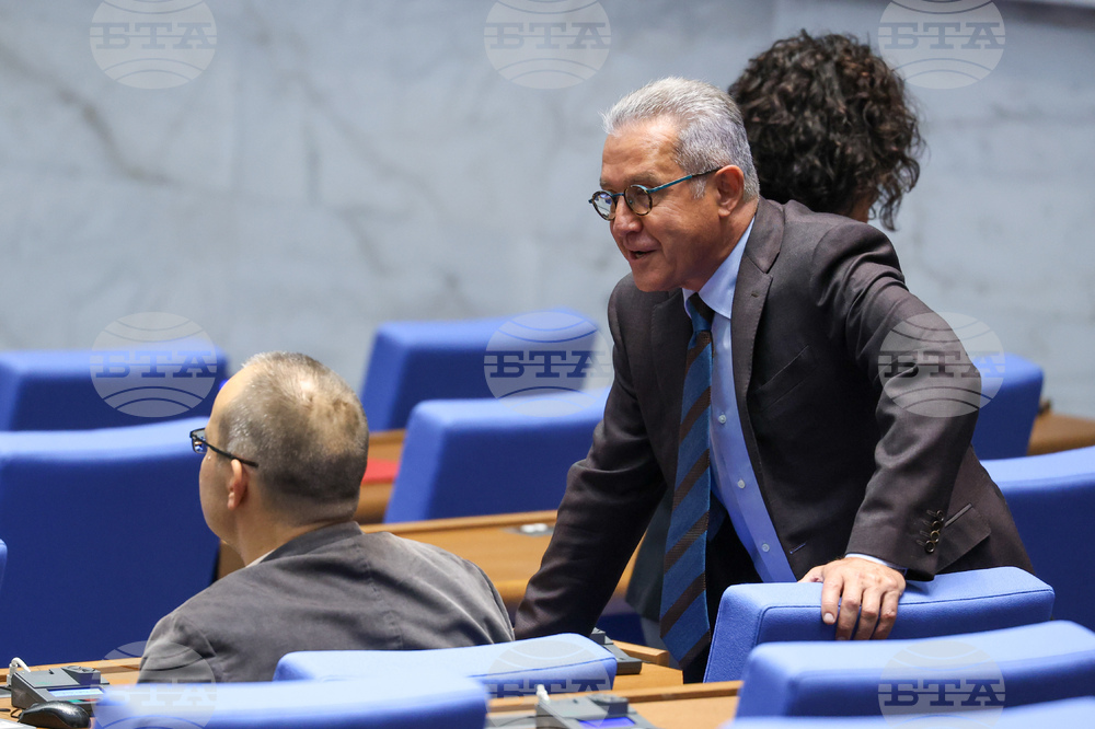 Парламент - заседание