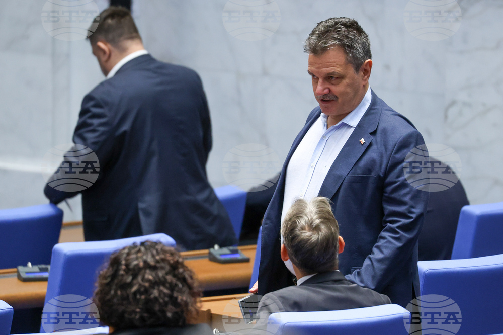 Парламент - заседание