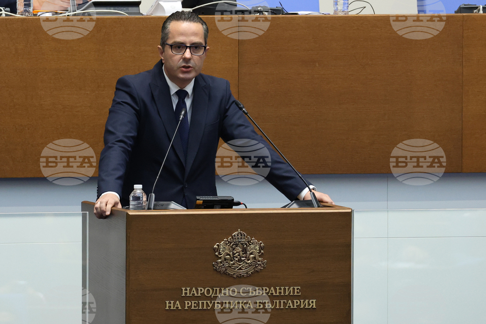 Парламент - заседание