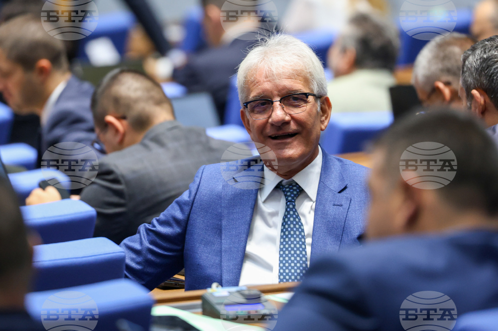 Парламент - заседание