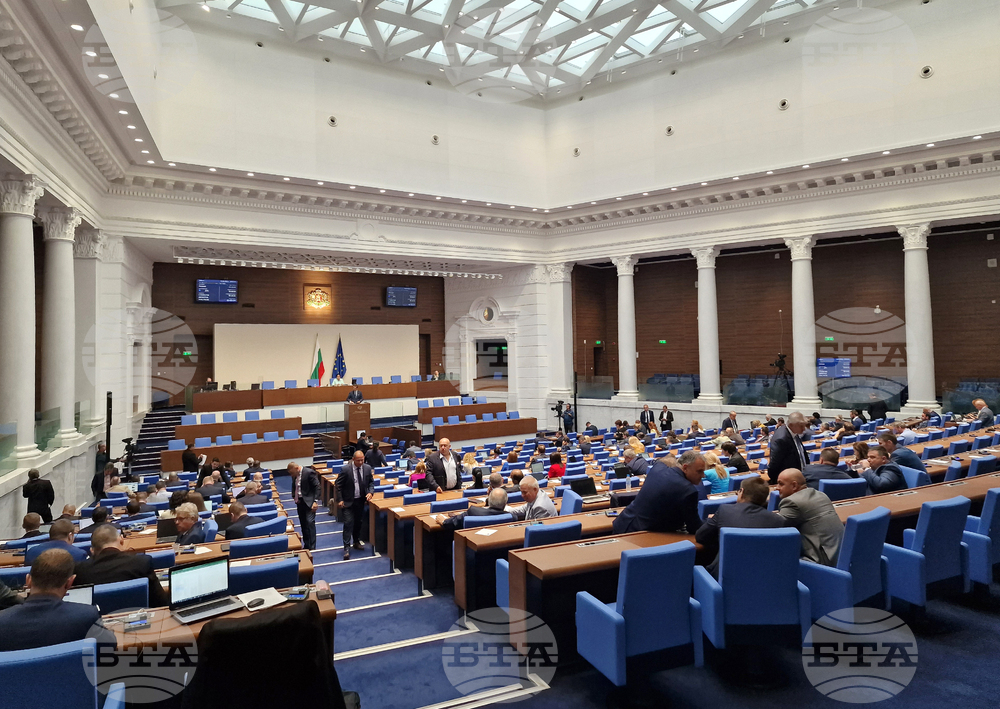 Parliament Debates Counter-Corruption Bill on Second Reading
