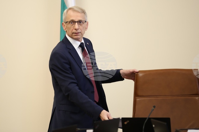 Министерски съвет - заседание