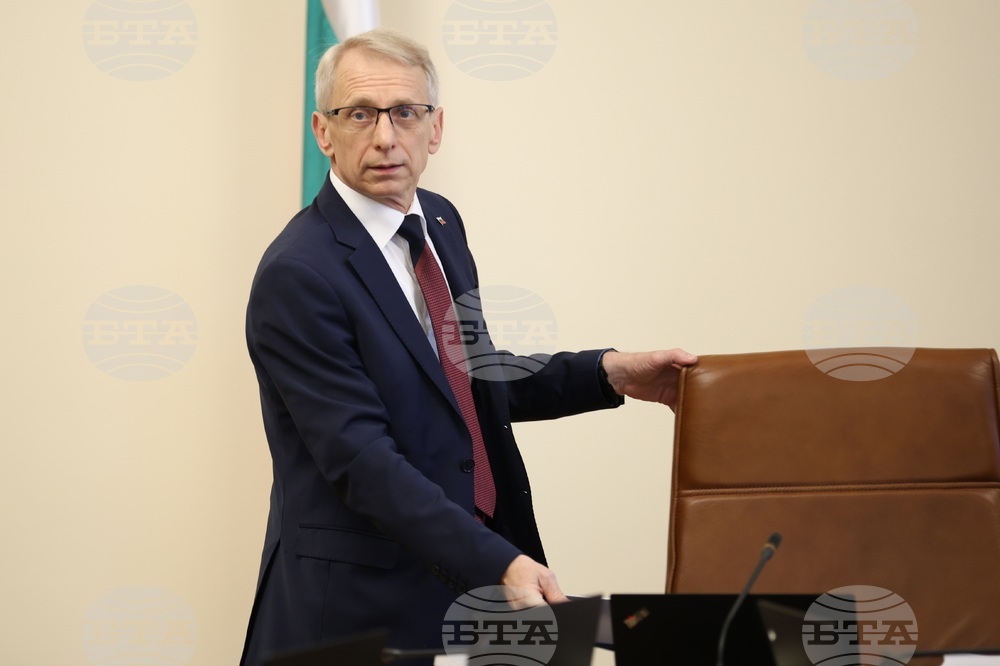 Министерски съвет - заседание