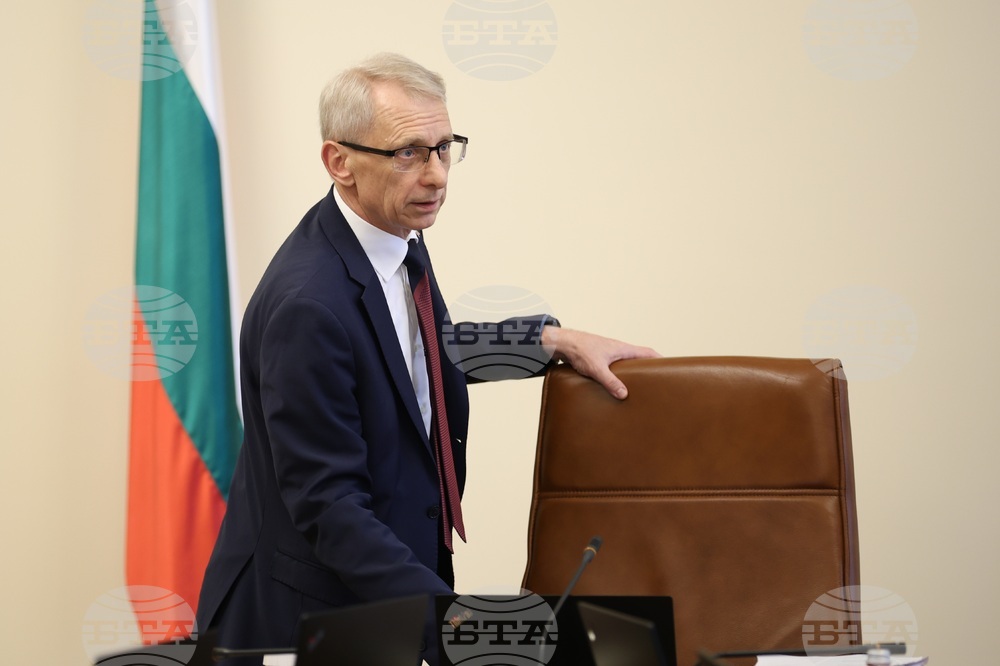 Министерски съвет - заседание