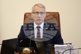 Министерски съвет - заседание