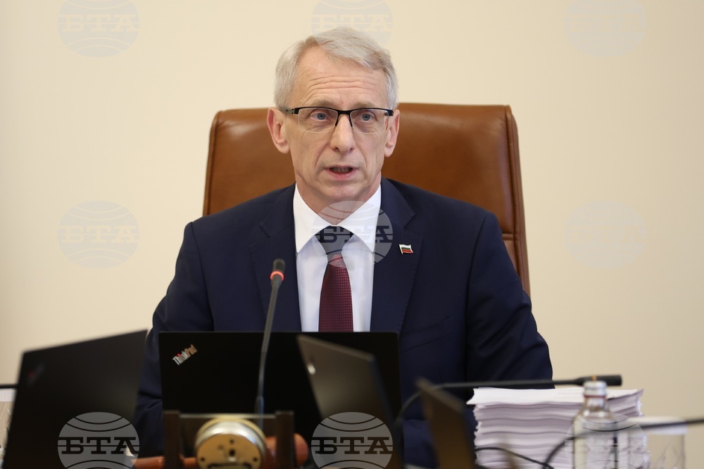 Министерски съвет - заседание