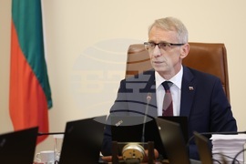 Министерски съвет - заседание