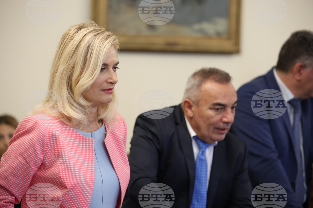 Министерски съвет - заседание