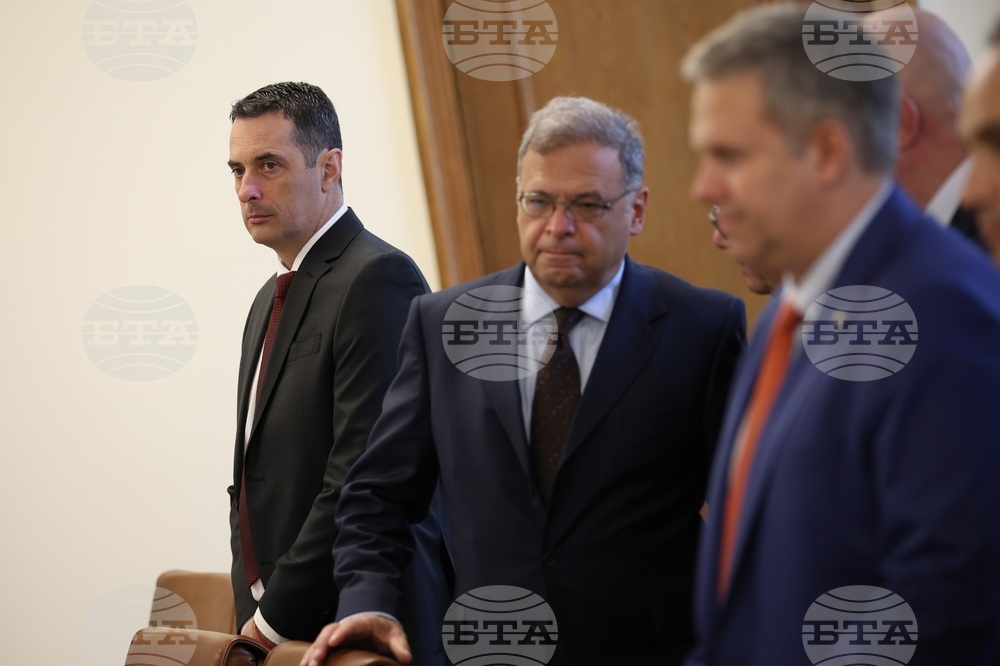 Министерски съвет - заседание