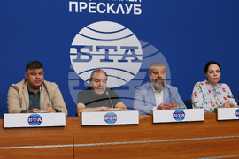 Национален пресклуб на БТА София - пресконференция