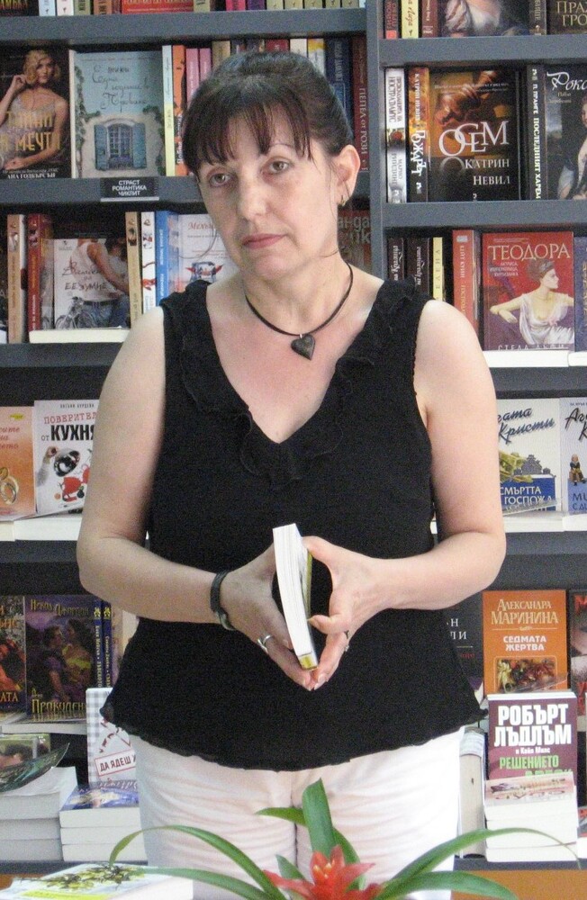 Община Добрич: Покана 