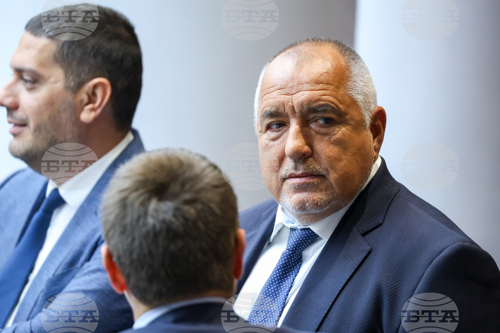 Парламент - заседание