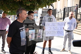 Протест - родители на загинали в ПТП деца