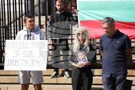 Протест - родители на загинали в ПТП деца