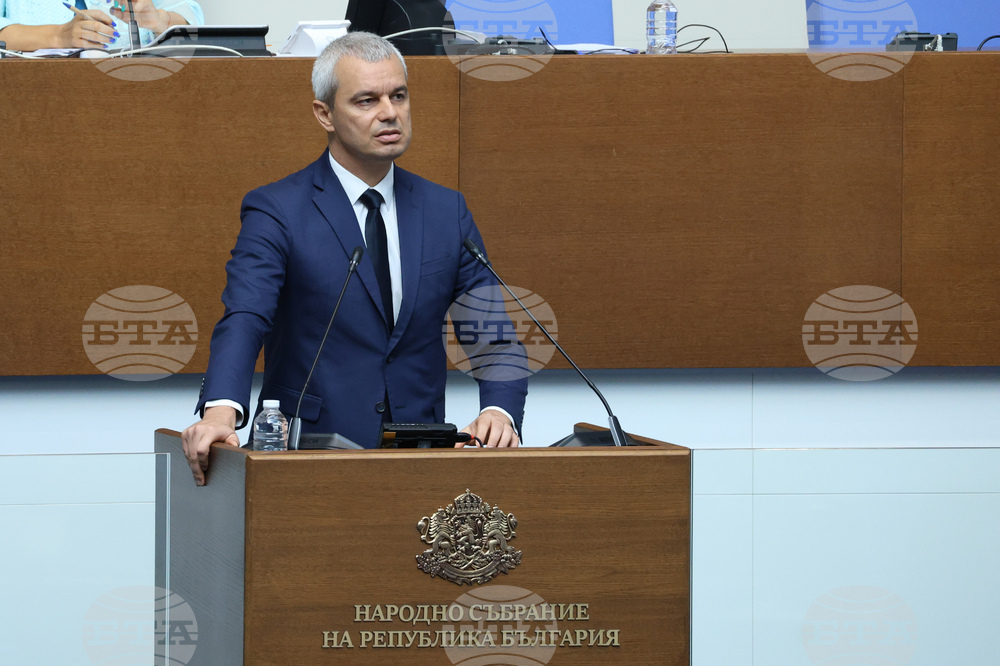 Парламент - заседание