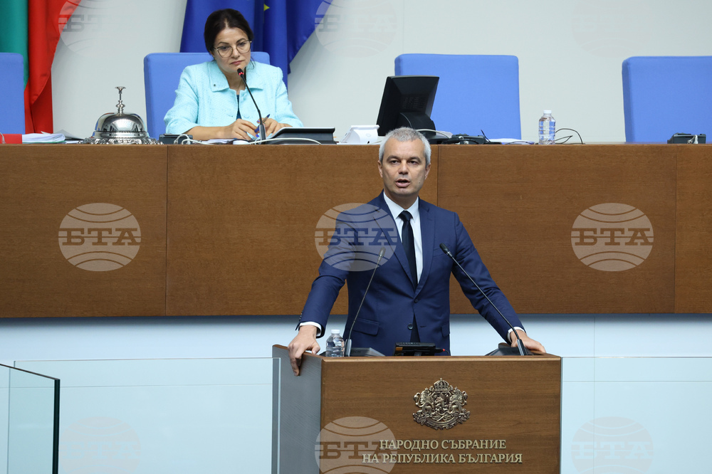 Парламент - заседание