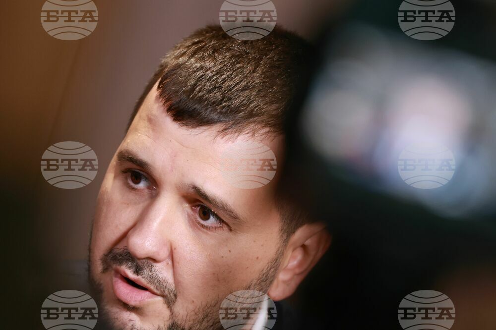 Парламент - заседание