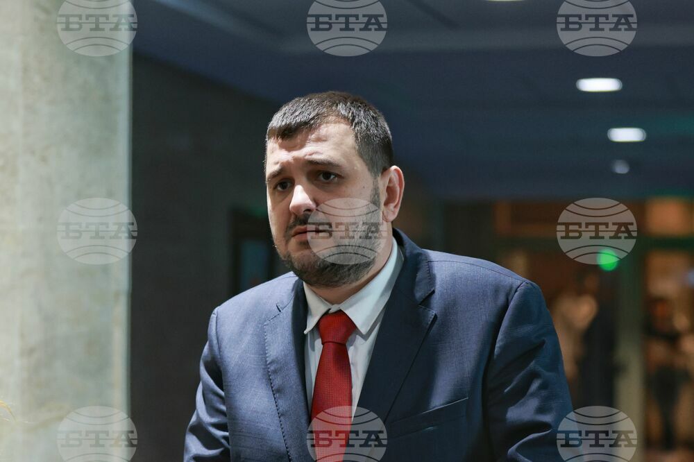 Парламент - заседание
