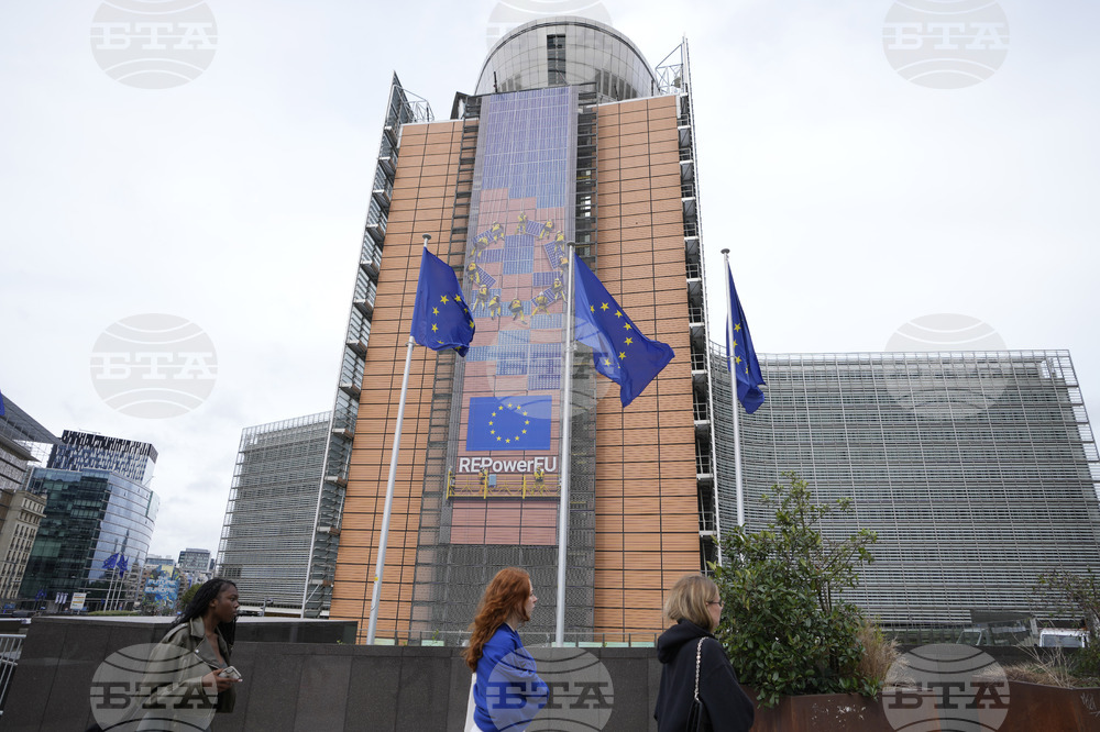 ЕК откри официално антимонополно разследване срещу „Мета“ заради ограничаването на достъпа на доставчици на ИИ до "УотсАп"