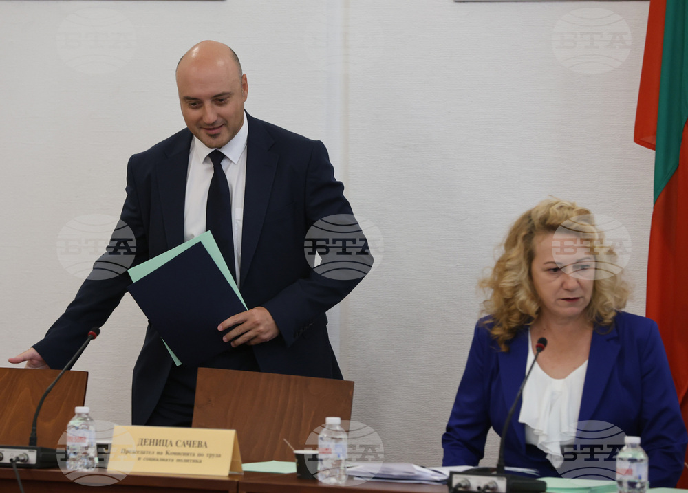 Парламент - кръгла маса