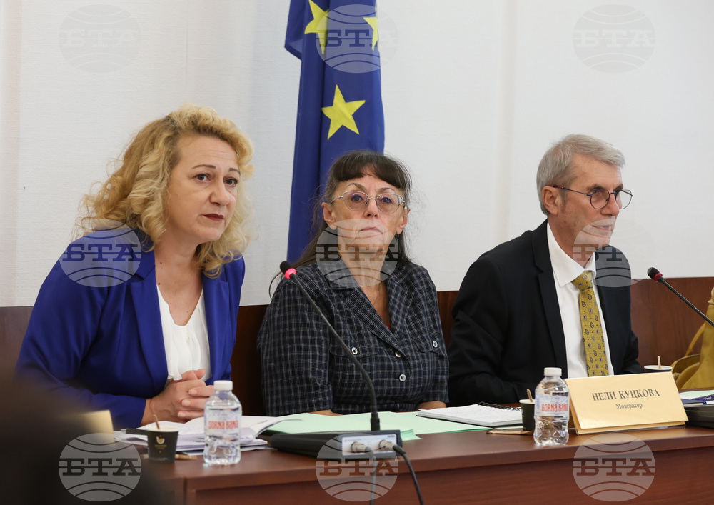 Парламент - кръгла маса