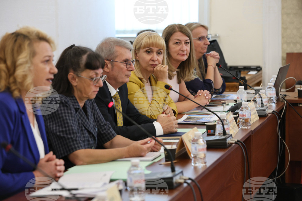 Парламент - кръгла маса