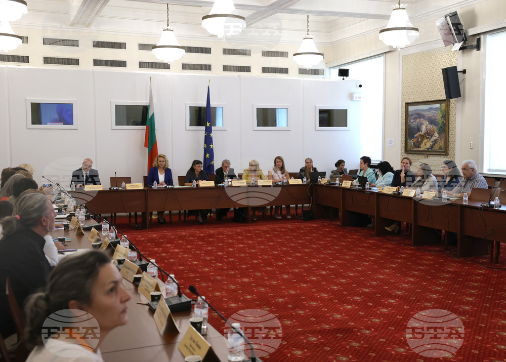 Парламент - кръгла маса