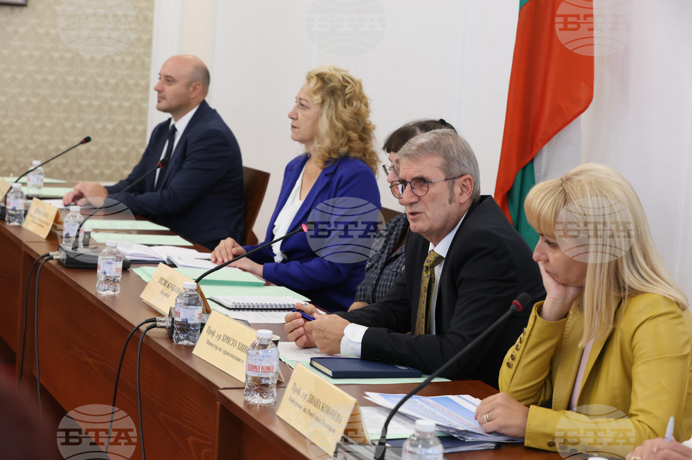 Парламент - кръгла маса