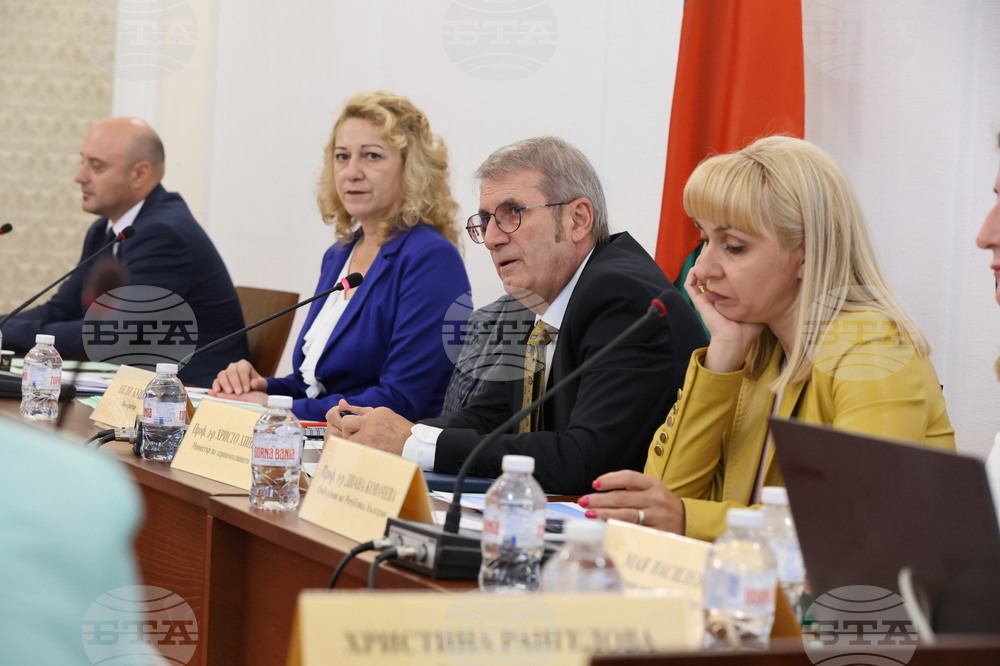 Парламент - кръгла маса