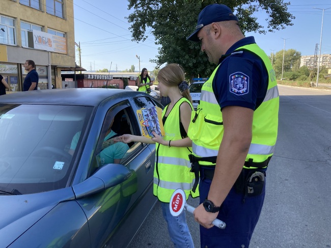 Община Ловеч: Днес в Ловеч се проведе акция по пътна безопасност