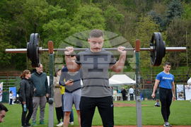 Благоевград - студентска олимпиада