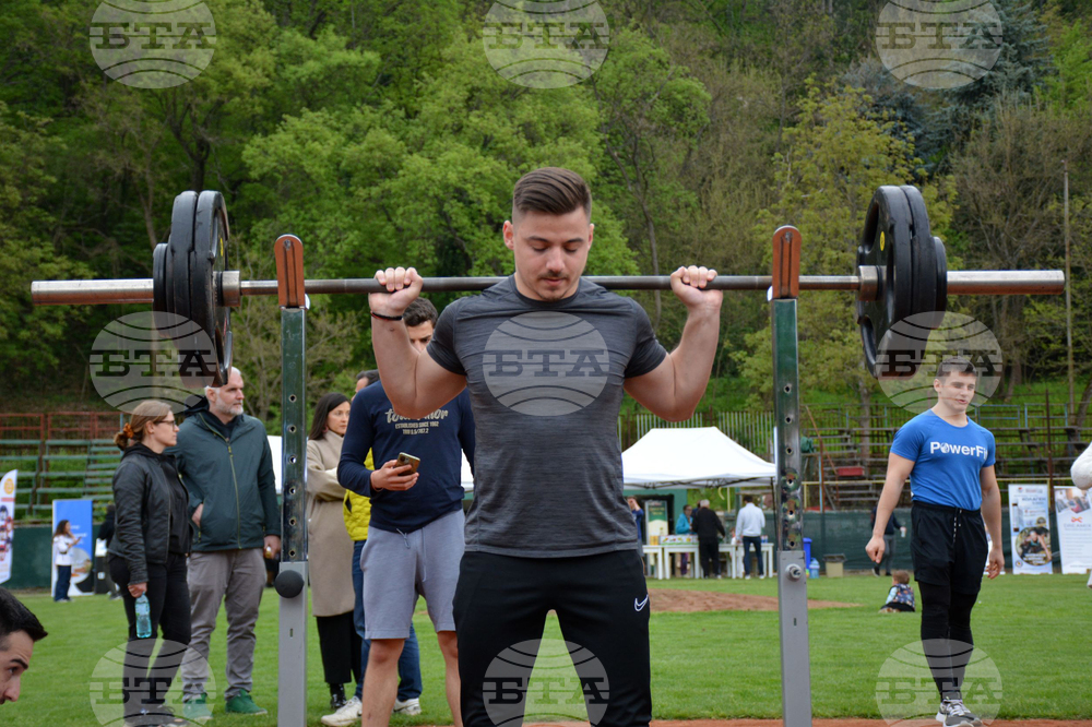 Благоевград - студентска олимпиада
