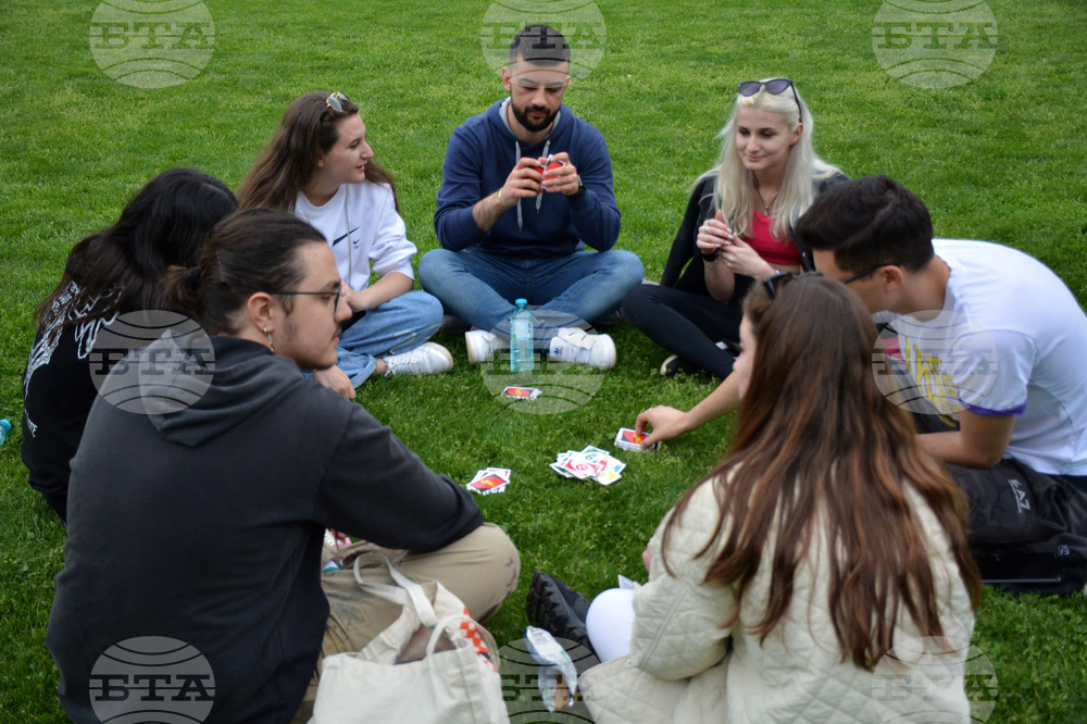 Благоевград - студентска олимпиада
