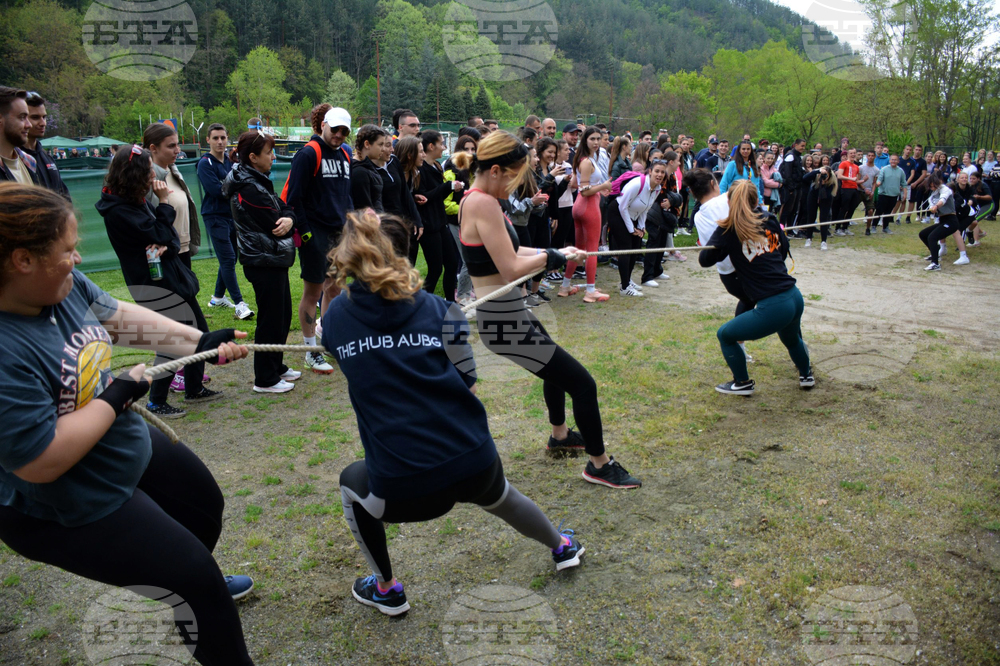Благоевград - студентска олимпиада