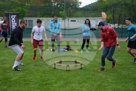 Благоевград - студентска олимпиада