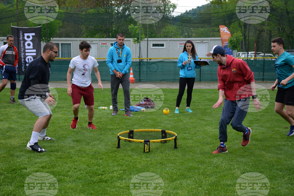 Благоевград - студентска олимпиада