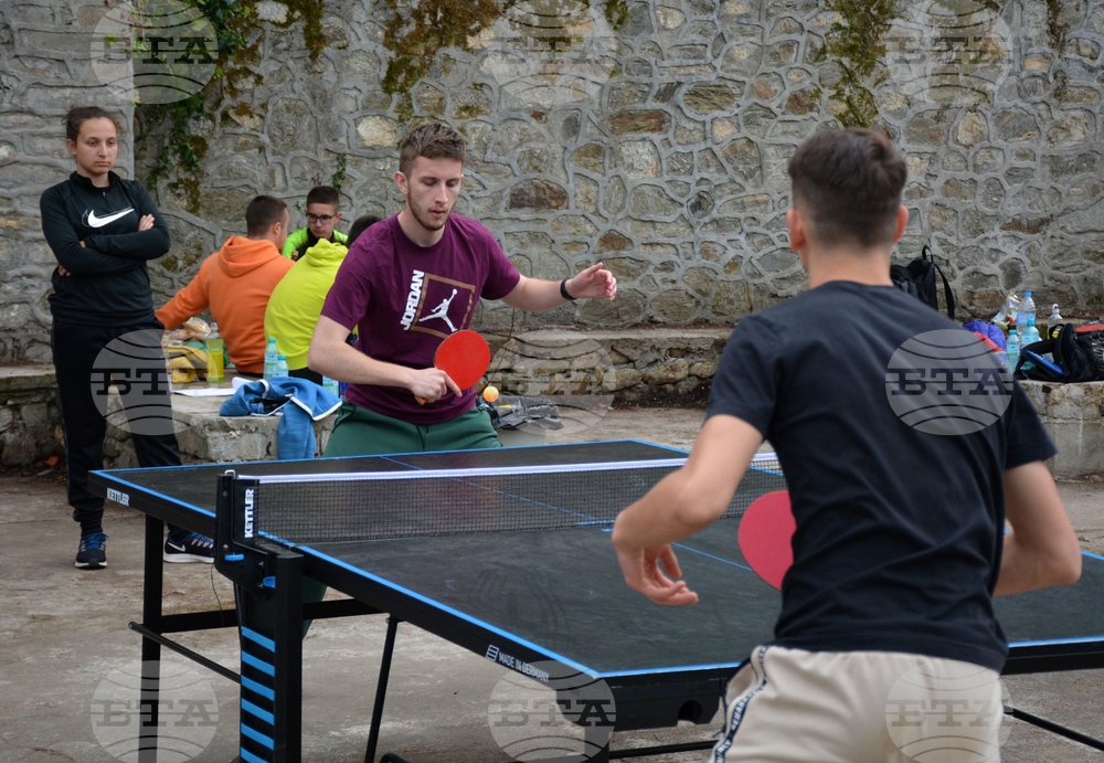 Благоевград - студентска олимпиада