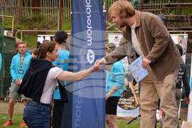 Благоевград - студентска олимпиада