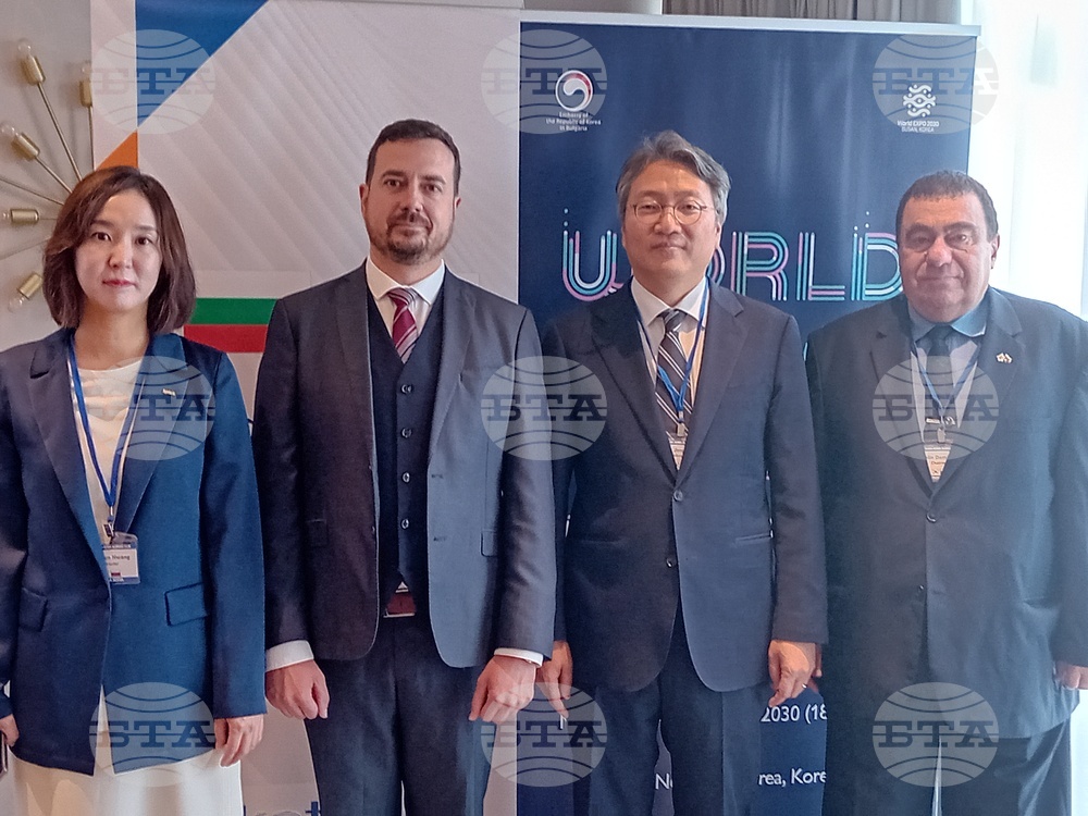 Bilateral Trade between Bulgaria, Korea Reaches USD 163.4 Mln