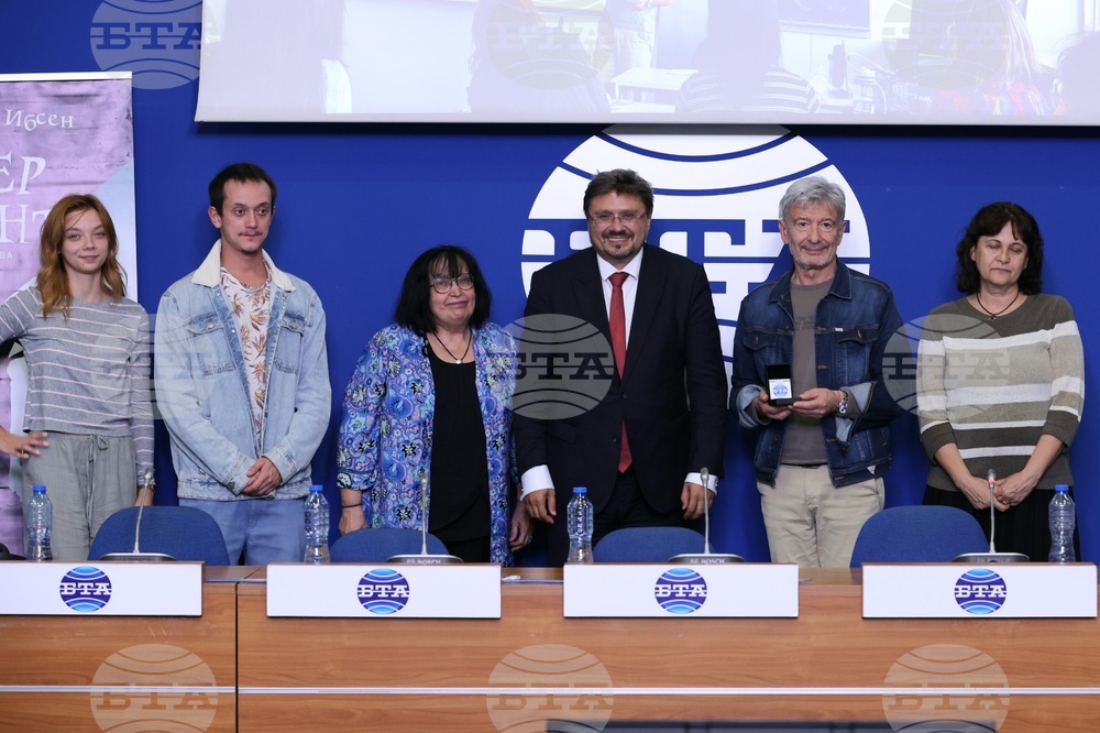 Национален пресклуб на БТА - Театър „София“ - турне - пресконференция
