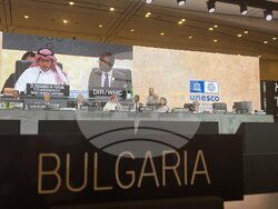 Снимка: Министерство на културата