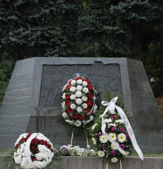 Столична община: Честваме 115 години от обявяването на Независимостта на България