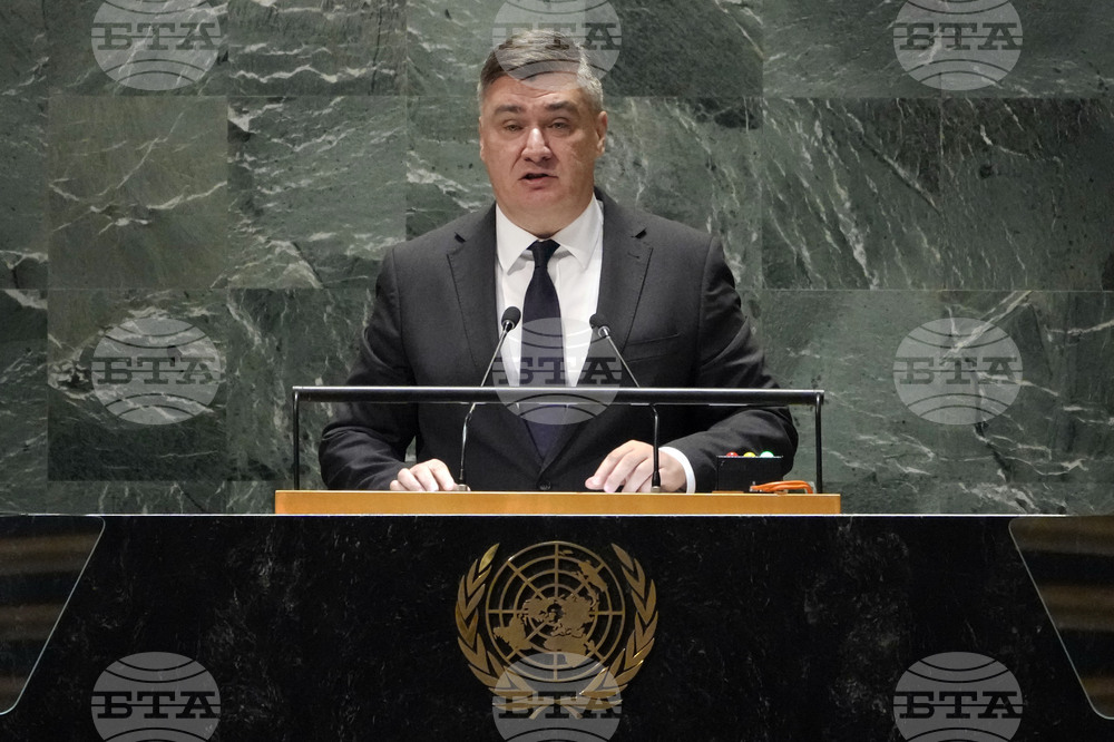Хърватският президент призова към реформа на Съвета за сигурност на ООН